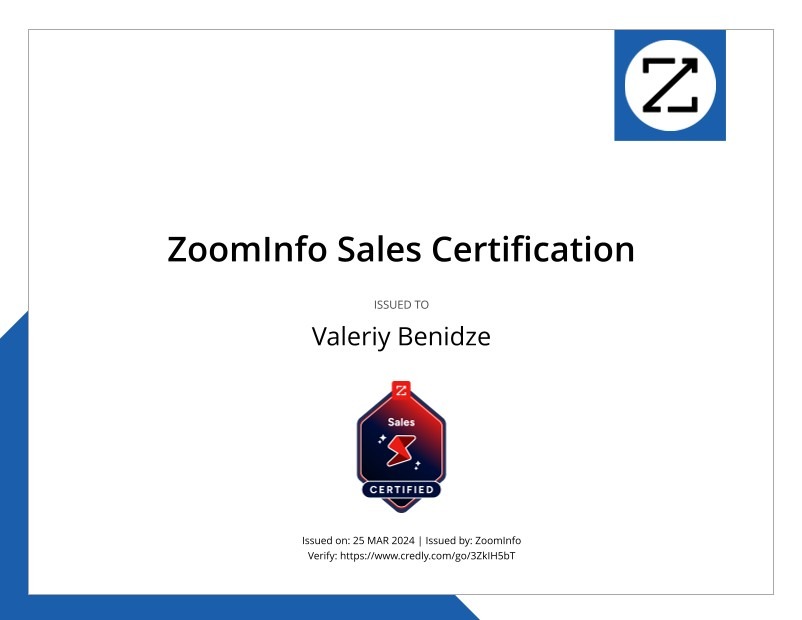 ZoomInfo Sales Certificate